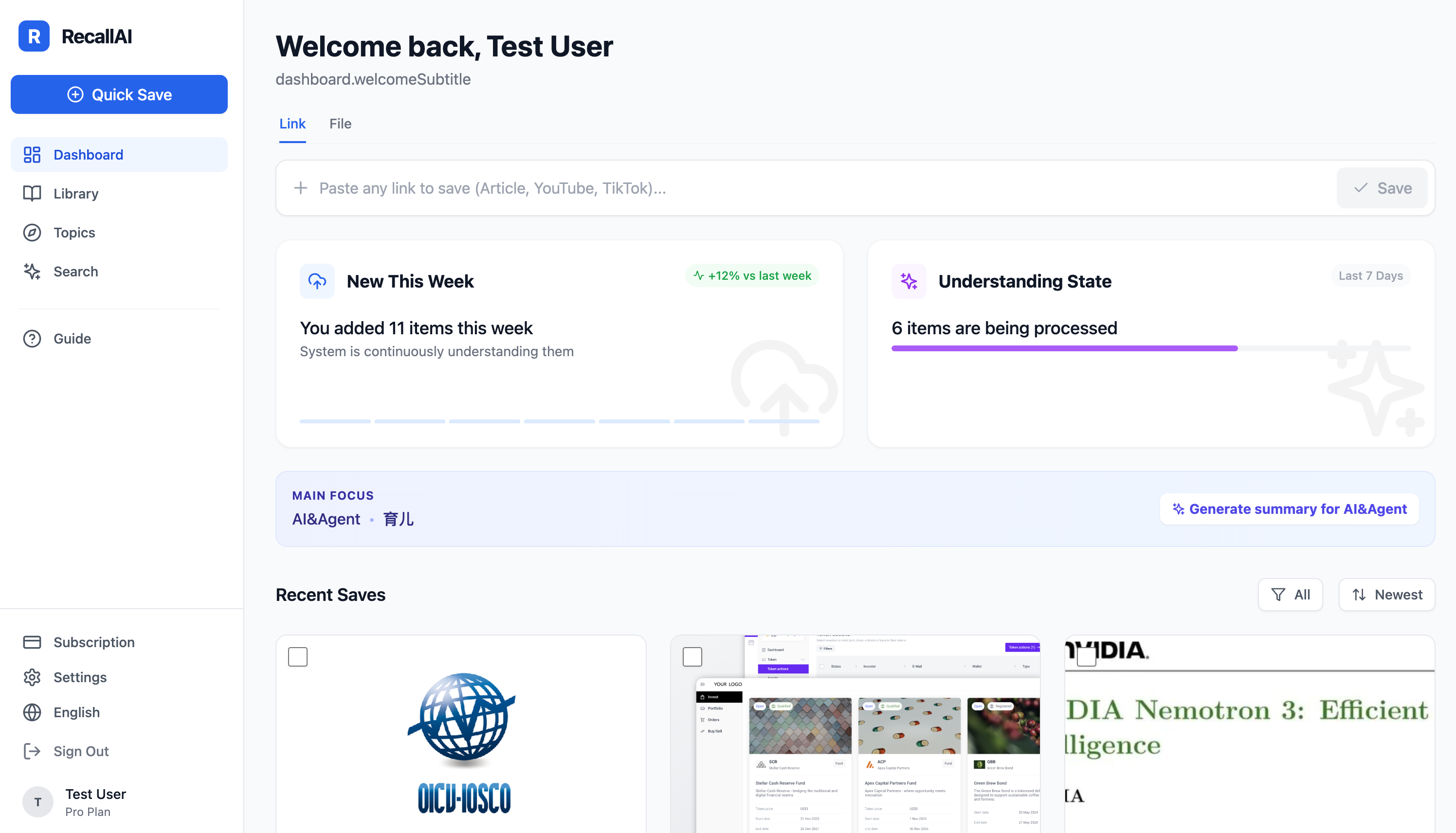 RecallAI - Screenshot 2 showing product features and functionality