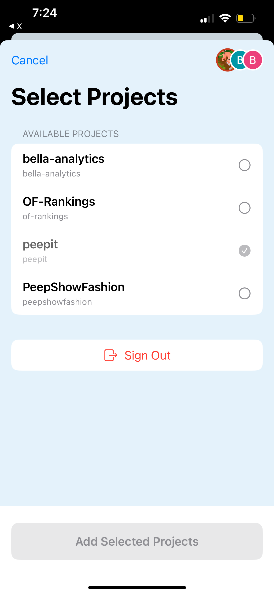 وسائط Firelog (Firebase Mobile) - تطبيق Firebase Mobile 5