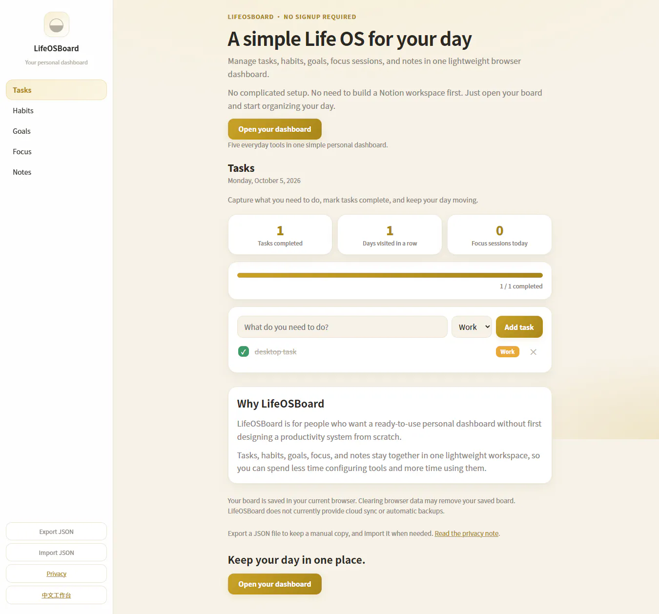 LifeOSBoard gallery image