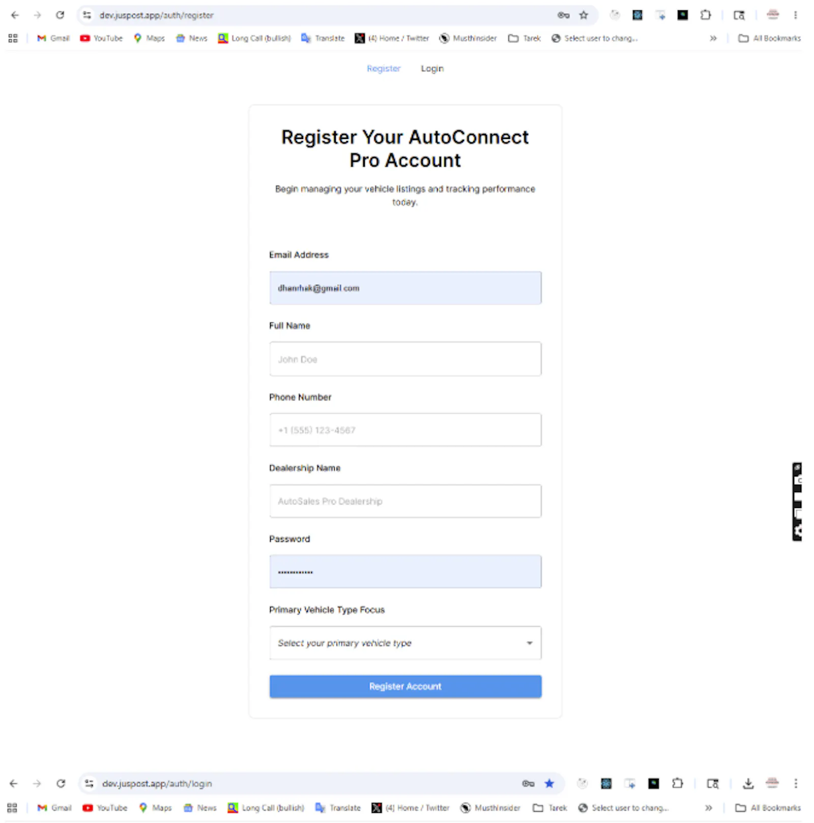 JusPost screenshot 2