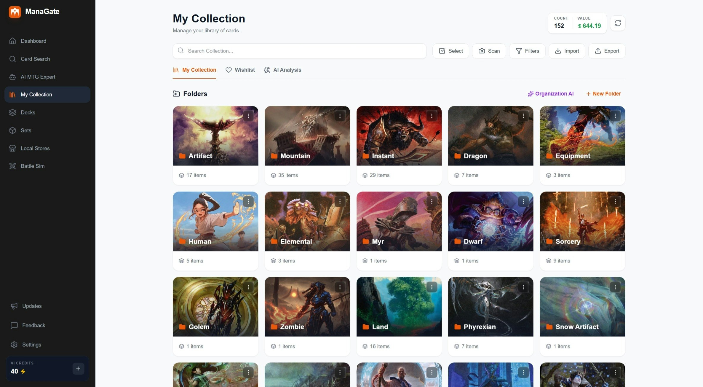 ManaGate gallery image