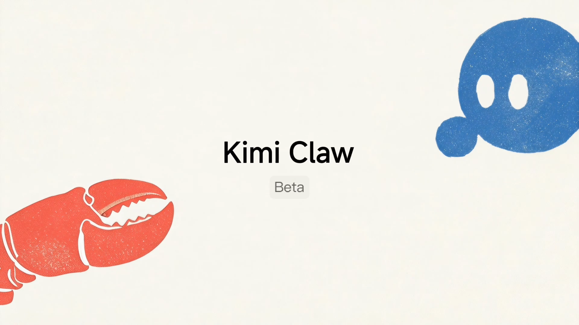 Kimi Claw 畫廊圖片