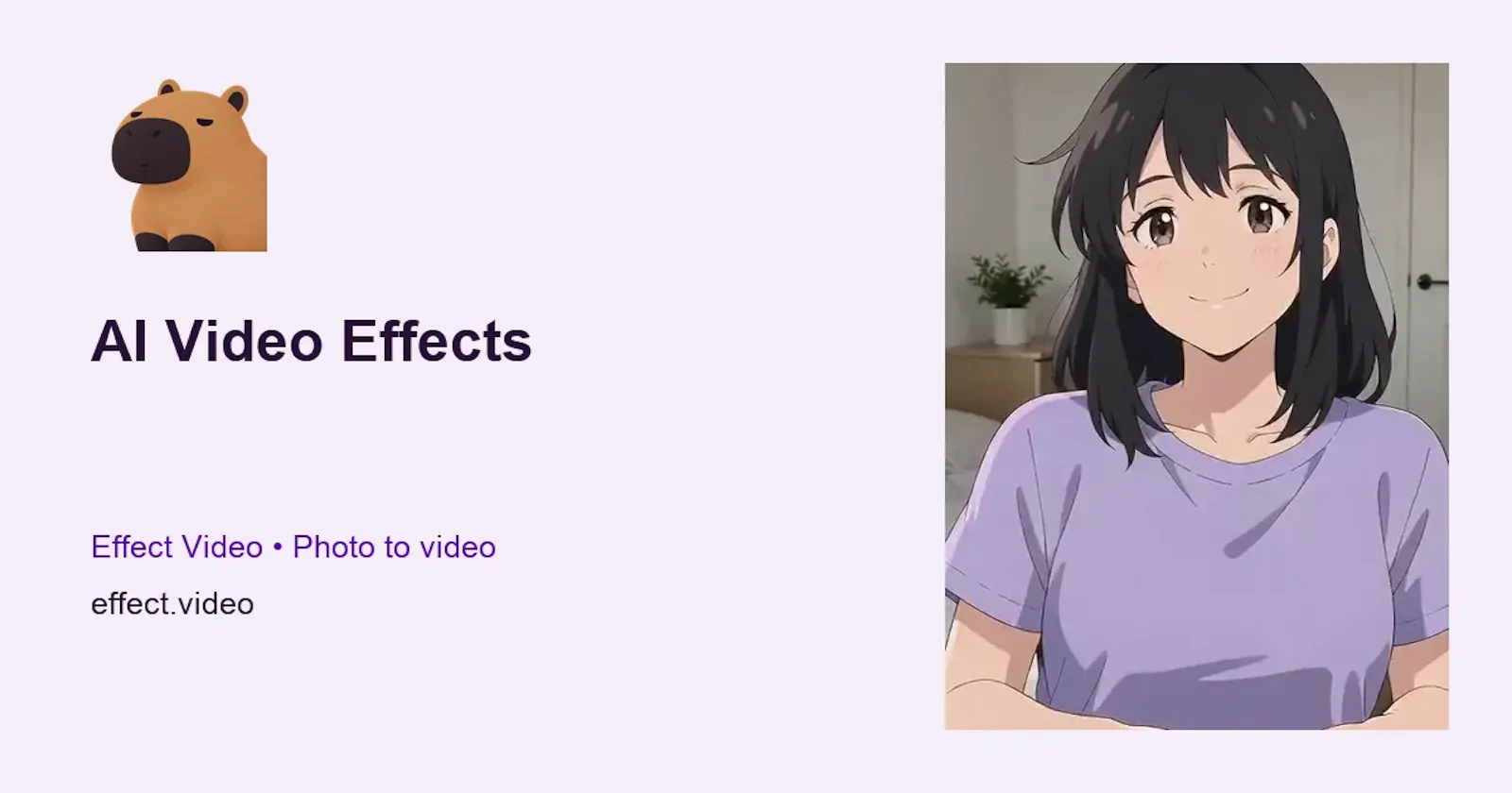 Effect Video screenshot 5