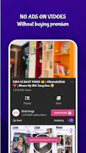 PlayTube 2022 gallery image