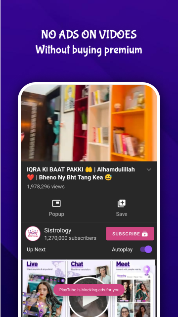 PlayTube 2022 media 3