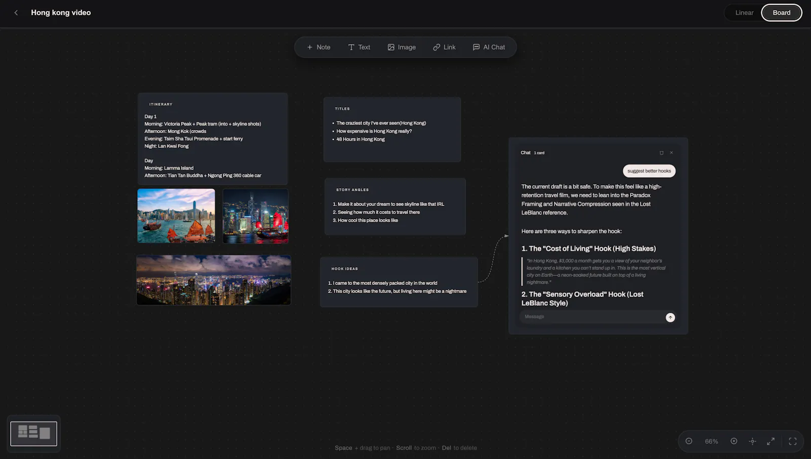 Serca screenshot 5