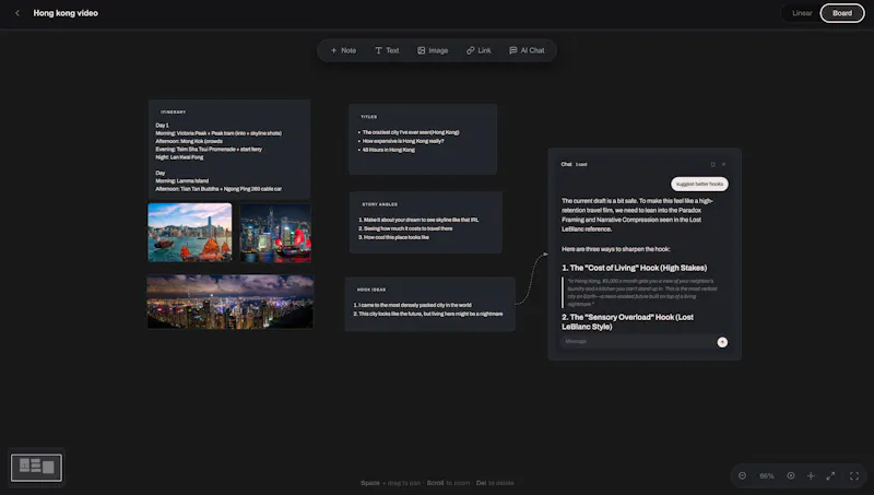 Serca screenshot 5