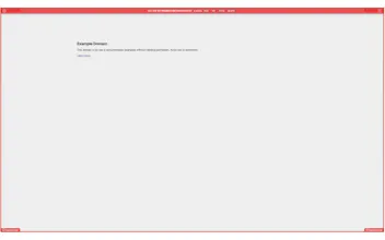 QA Shield — Environment Guard gallery image