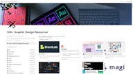 300+ Graphic Design Resources
