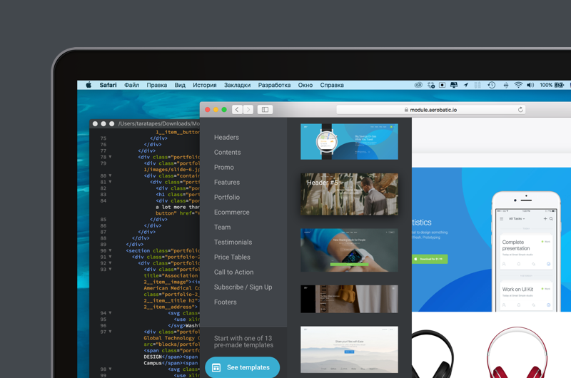 Module Framework Image