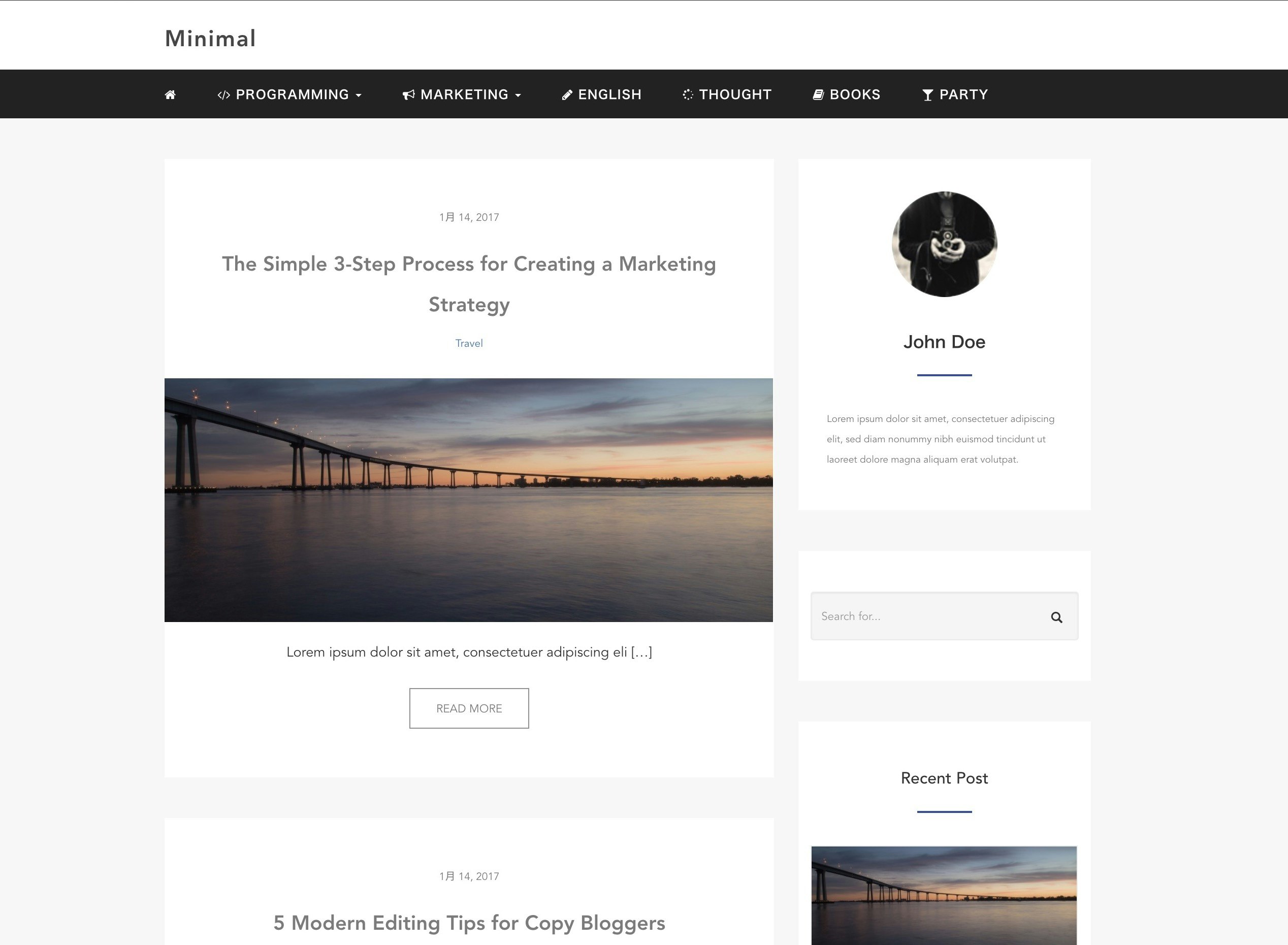 Minimal gallery image