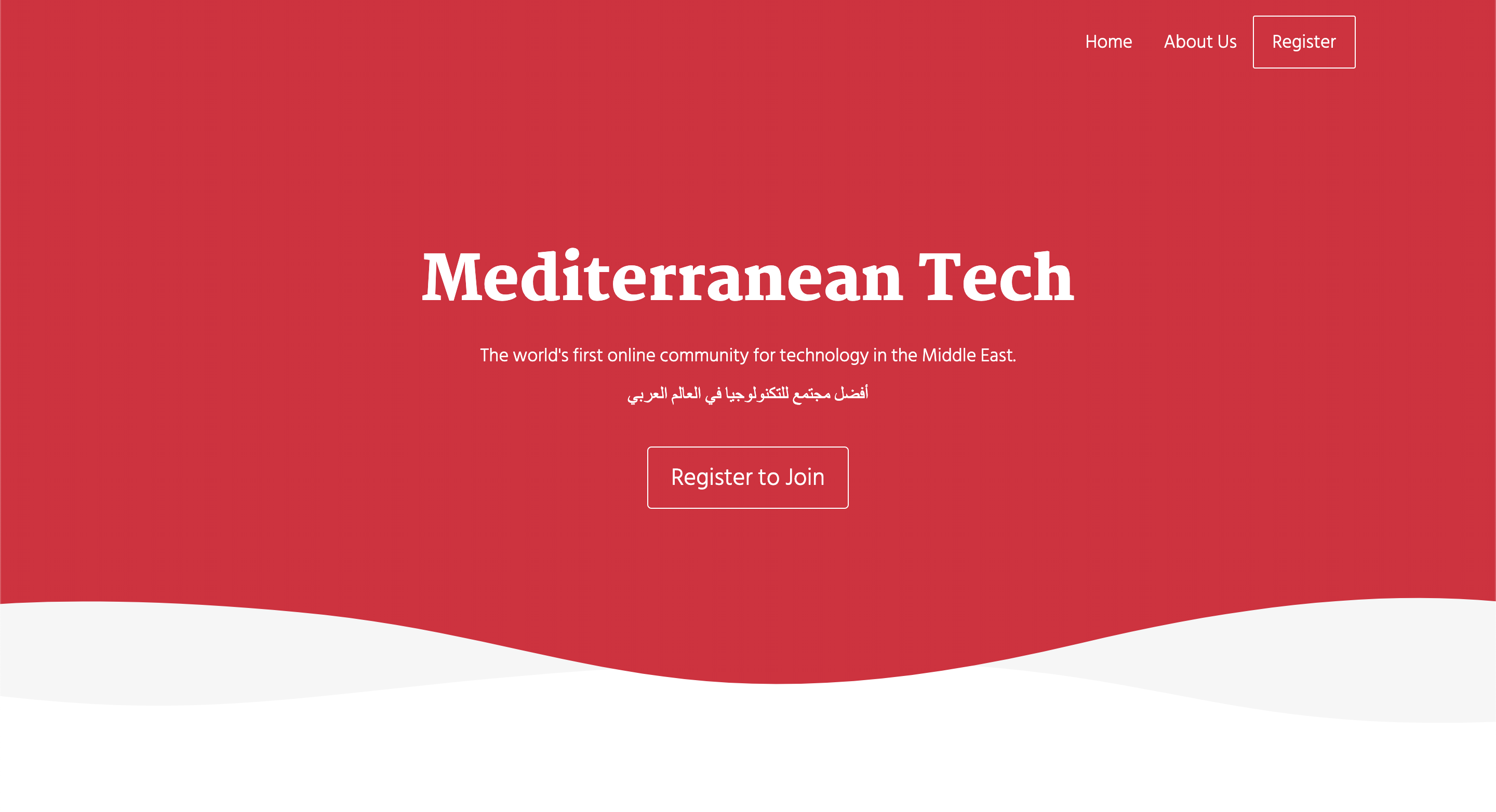 Mediterranean Tech gallery image