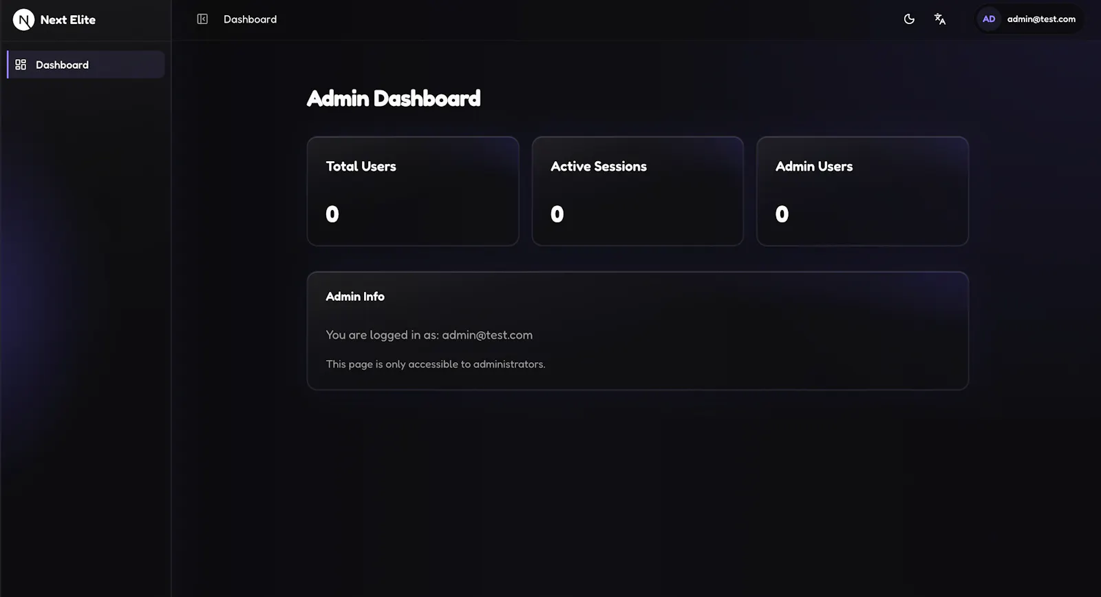 Next Elite screenshot 5