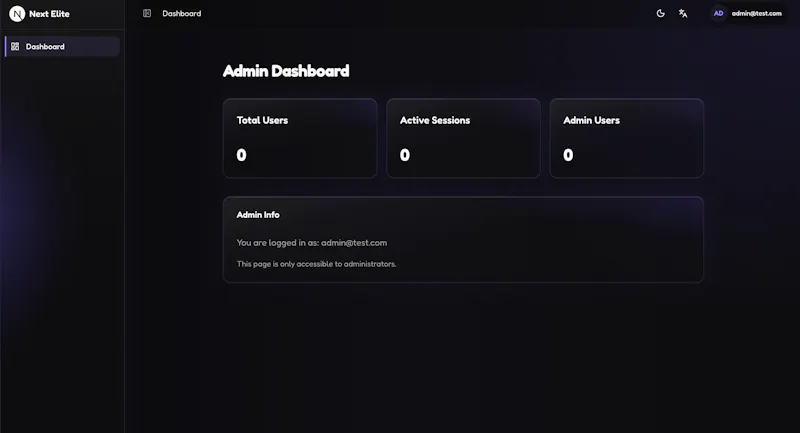 Next Elite screenshot 5