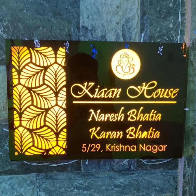 Reka bentuk plat nama, plat nama untuk rumah