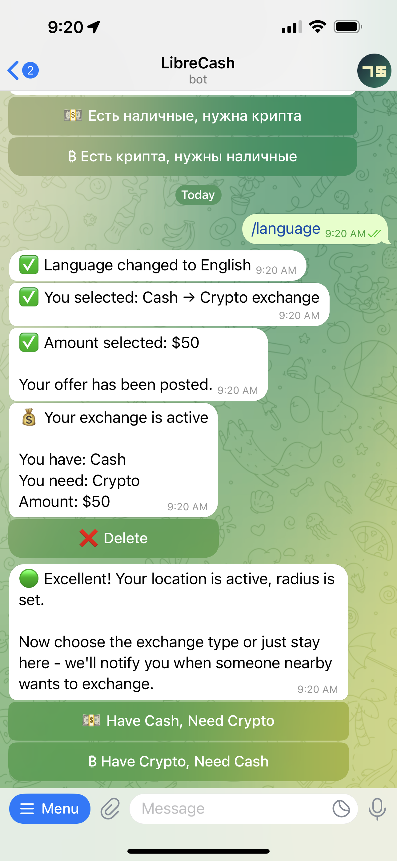 LibreCash gallery image