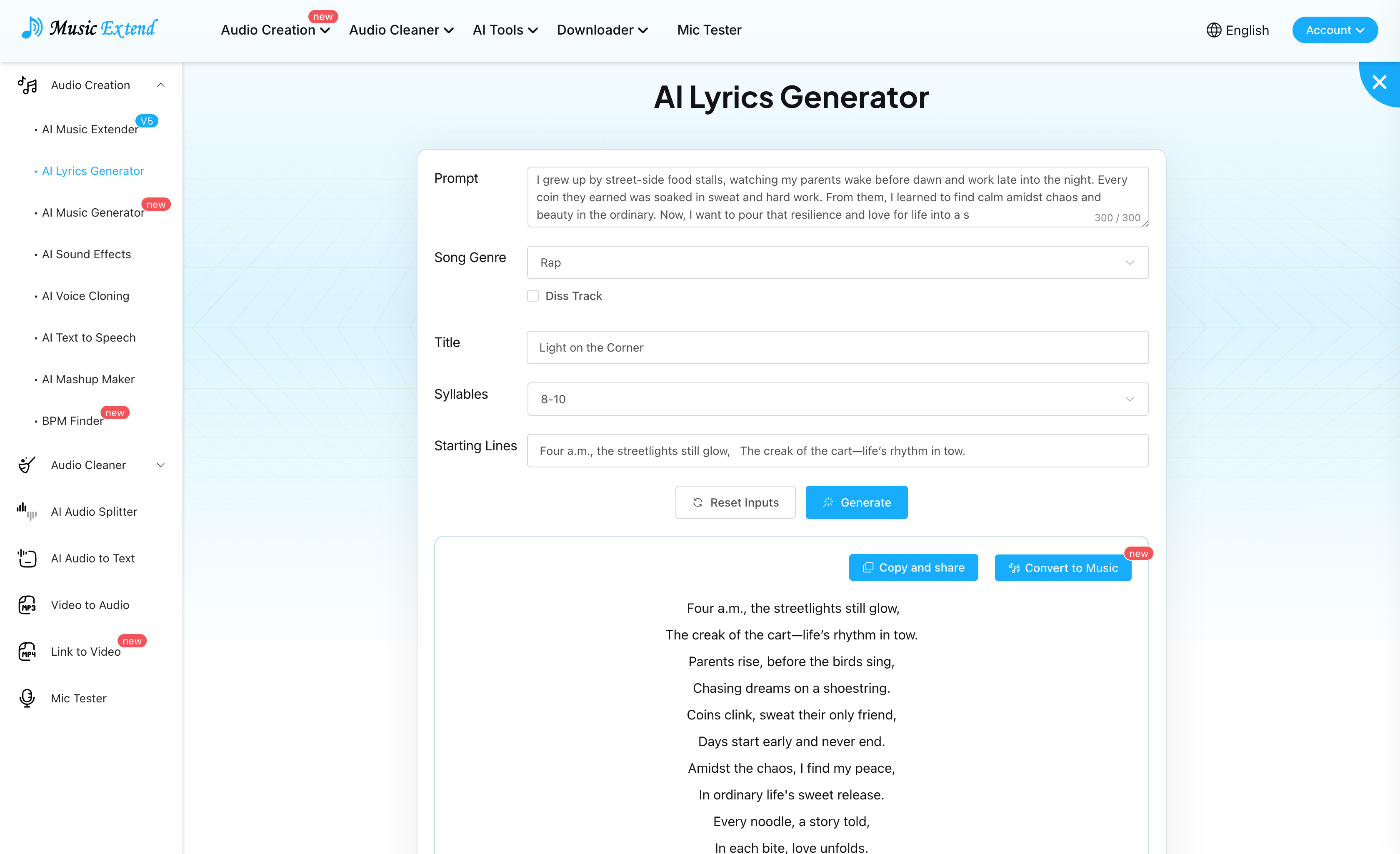 MusicExtend gallery image