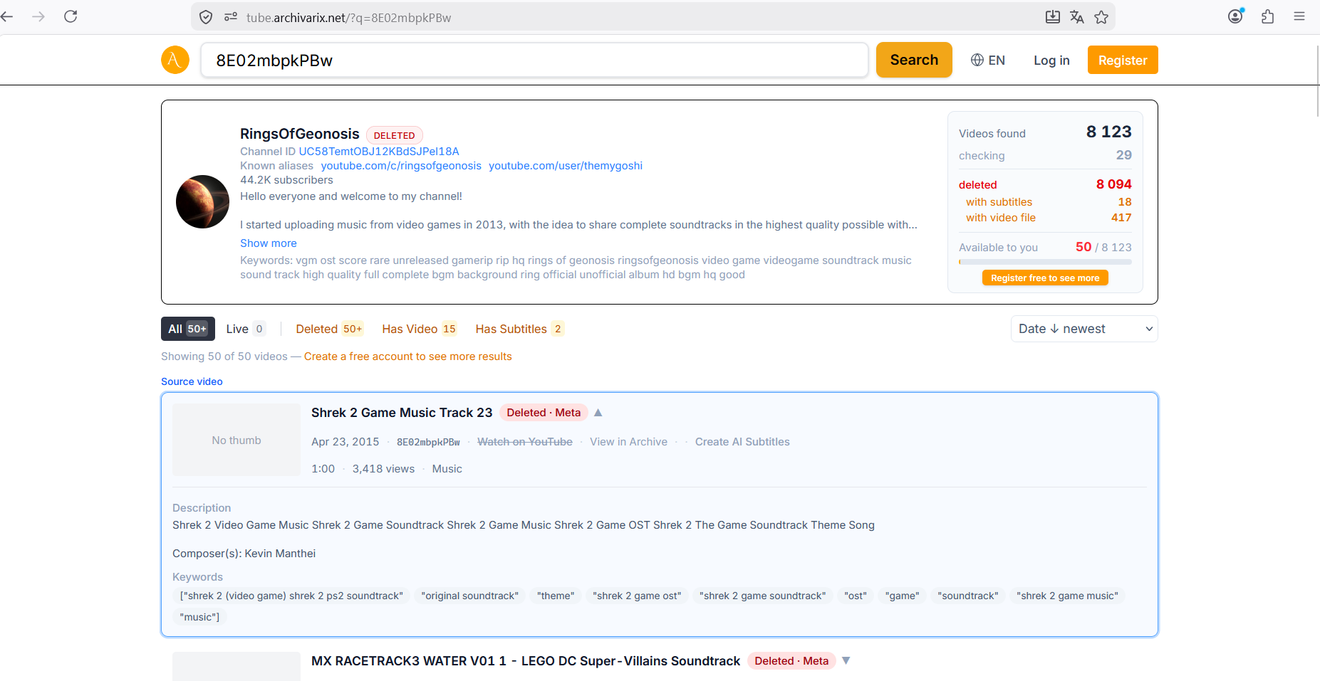 Archivarix Tube Search gallery image