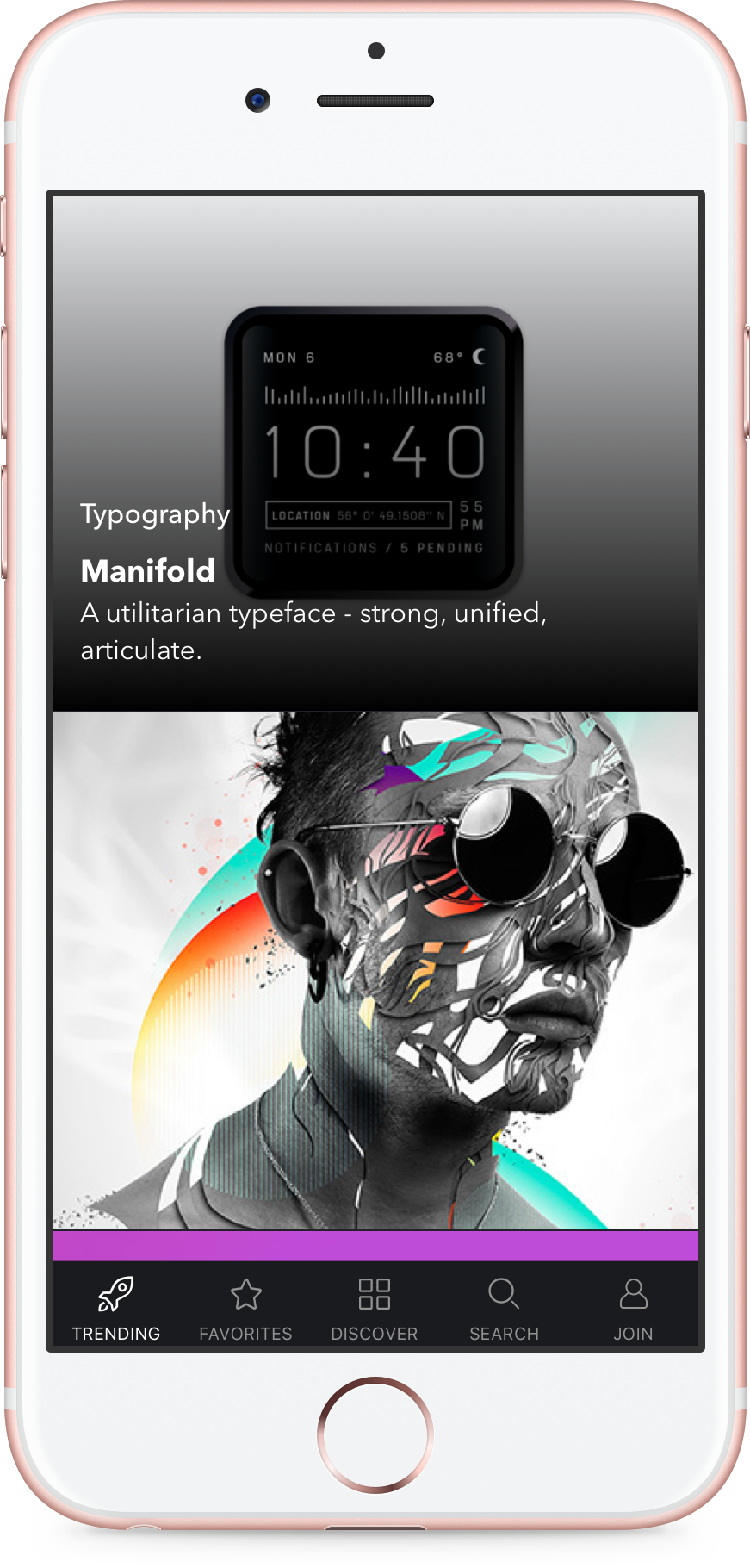 Design Hunt 2.0 gallery image