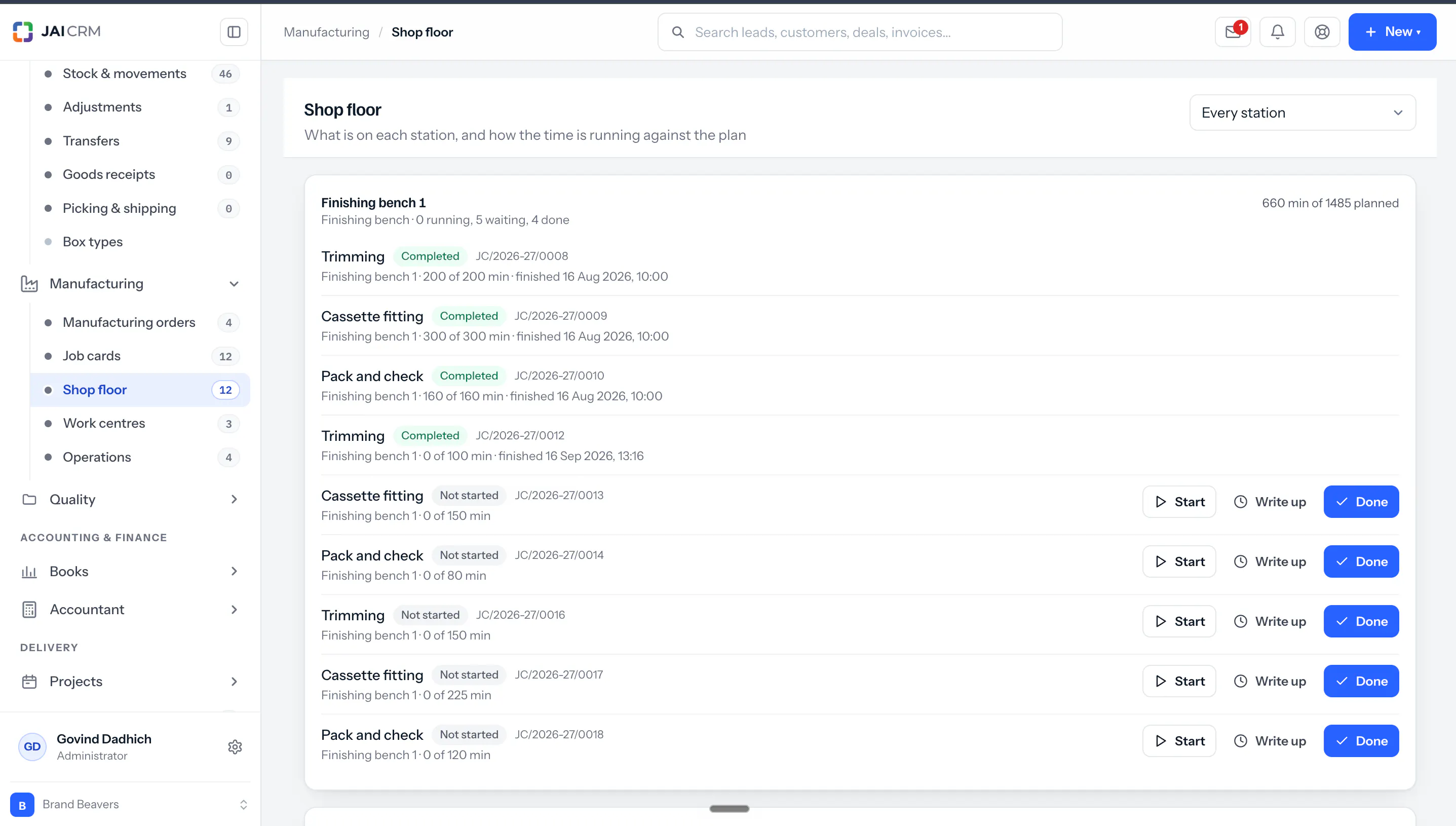 JAI CRM gallery image