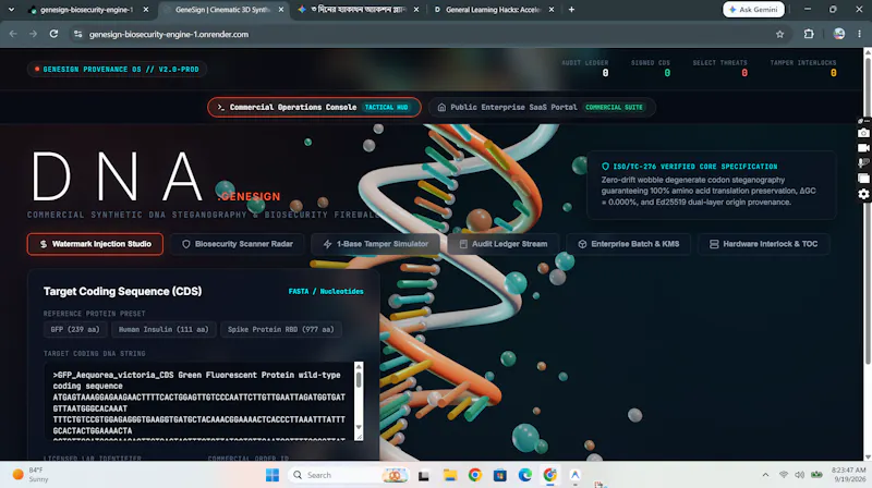 GeneSign screenshot 3