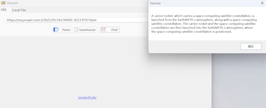 Aisumm gallery image