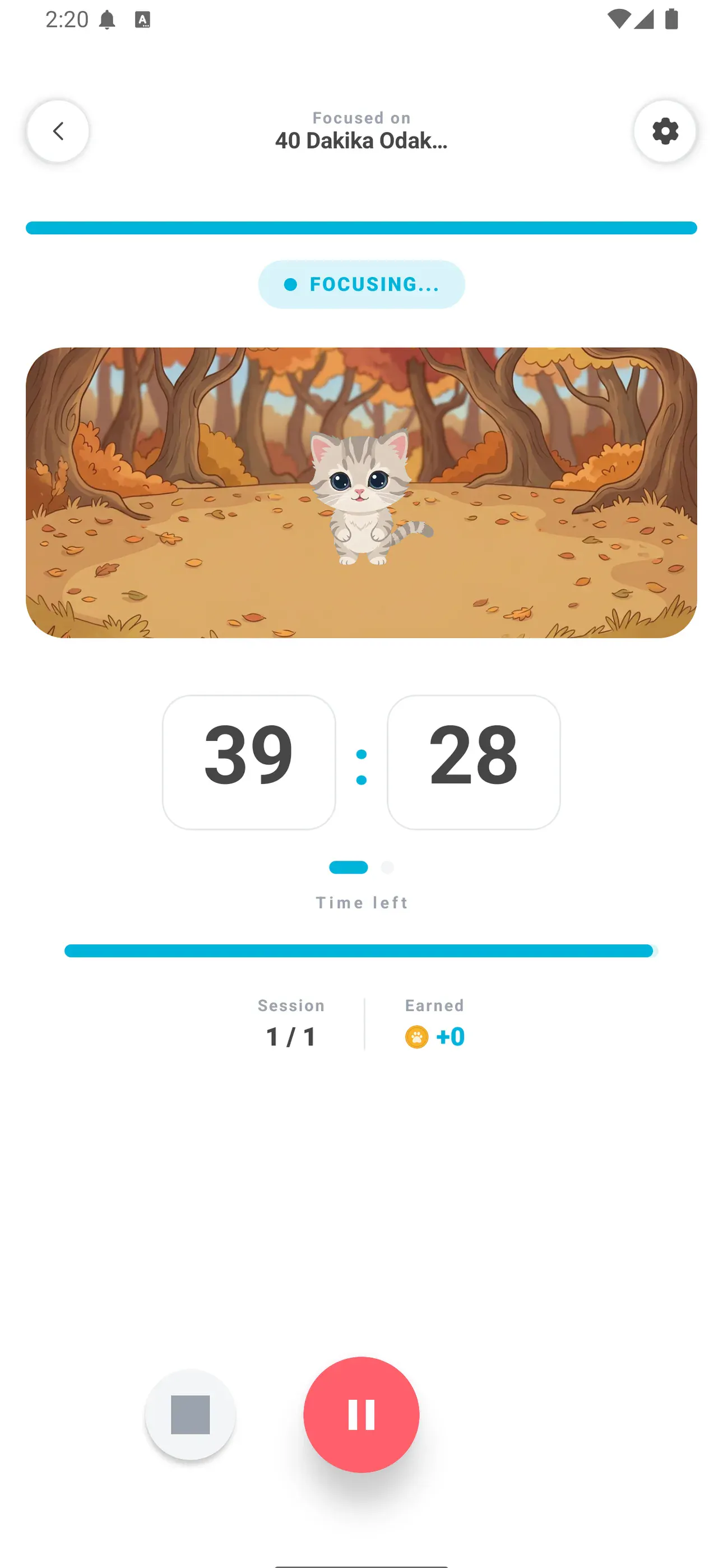PomoPet - Pomodoro Focus Timer gallery image