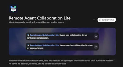 Remote Agent Collaboration Lite gallery image