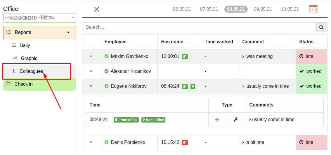 staffBase gallery image