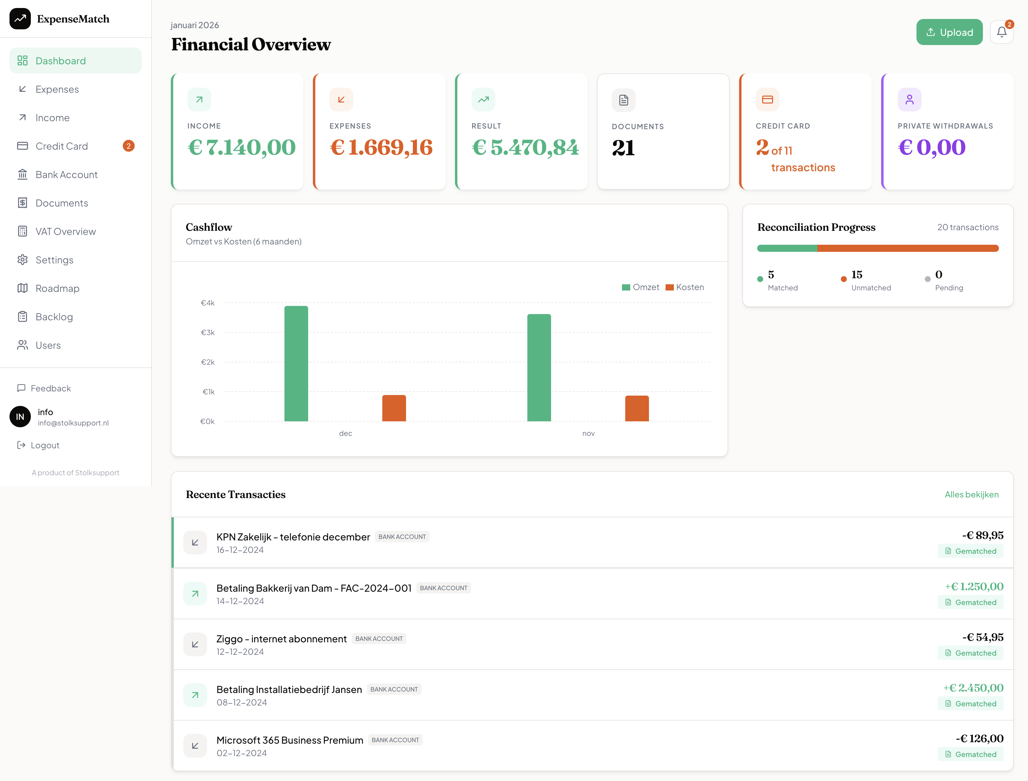 ExpenseMatch gallery image