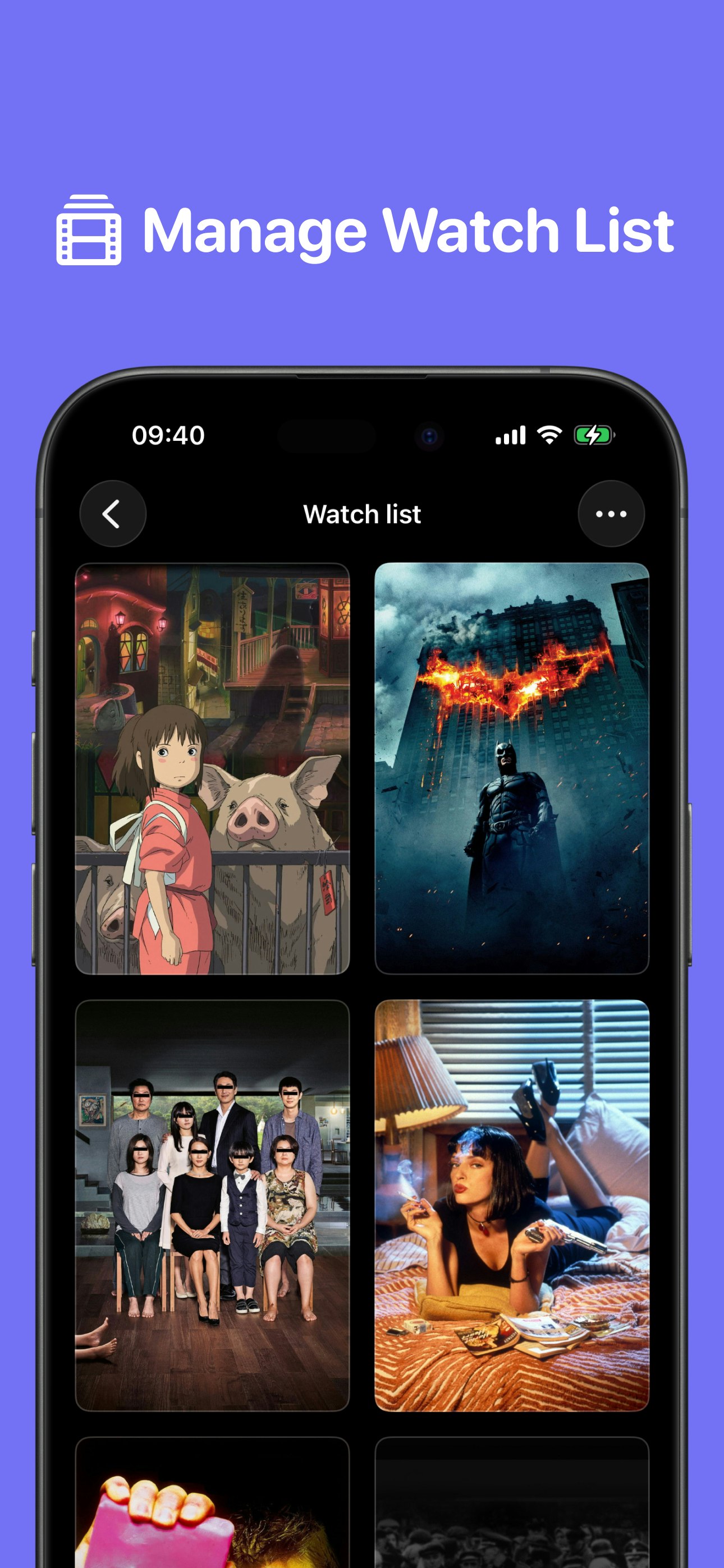 MyFilm gallery image