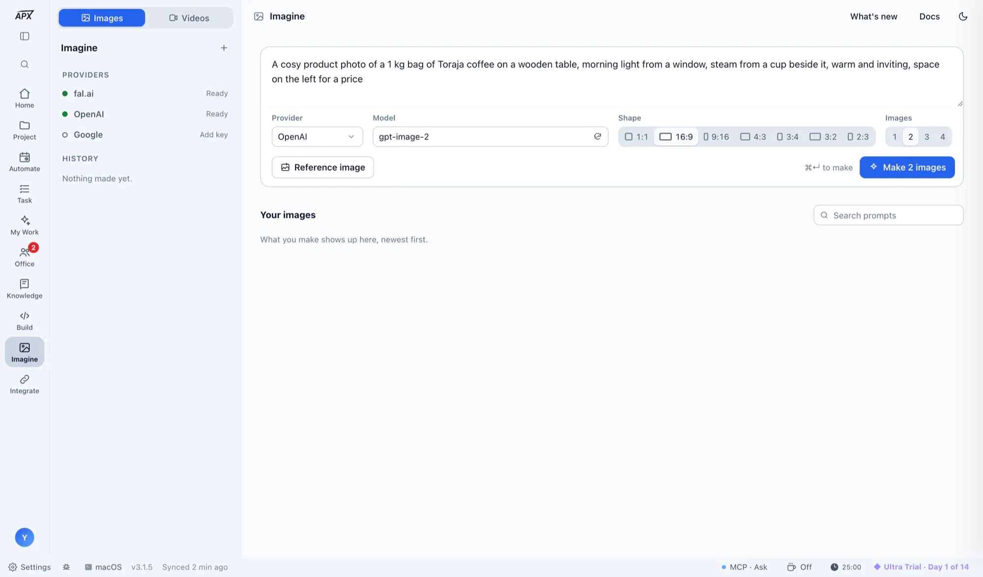 APX Terminal 7.2 gallery image