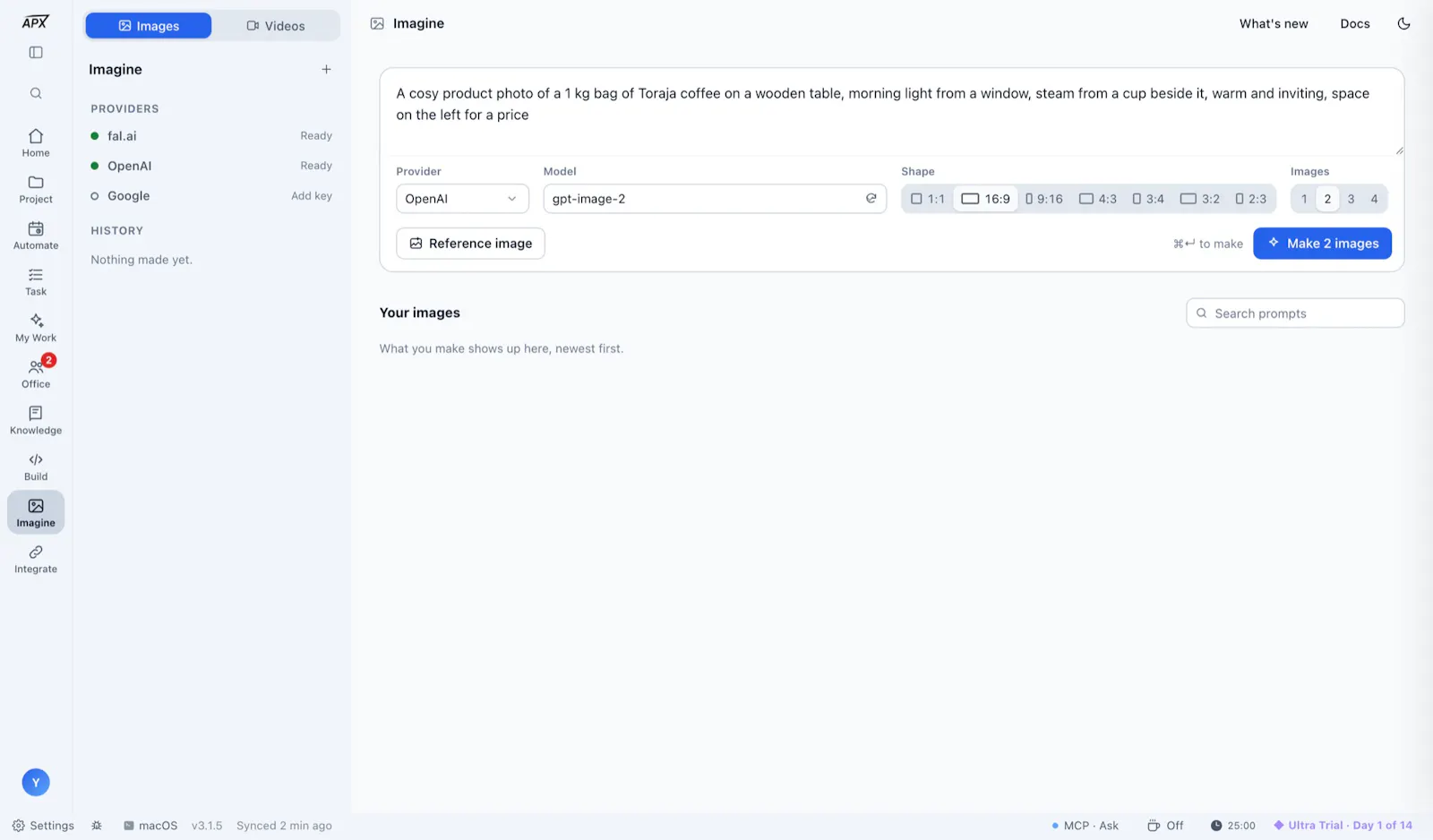 APX Terminal 7.2 screenshot 7