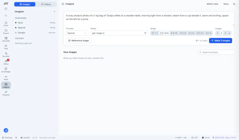 APX Terminal 7.2 screenshot 7