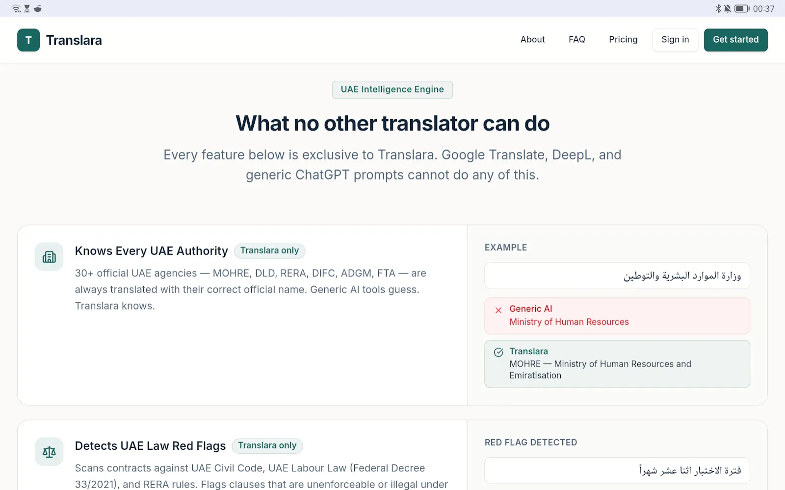 Translara screenshot 3