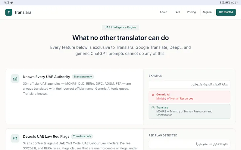Translara screenshot 3