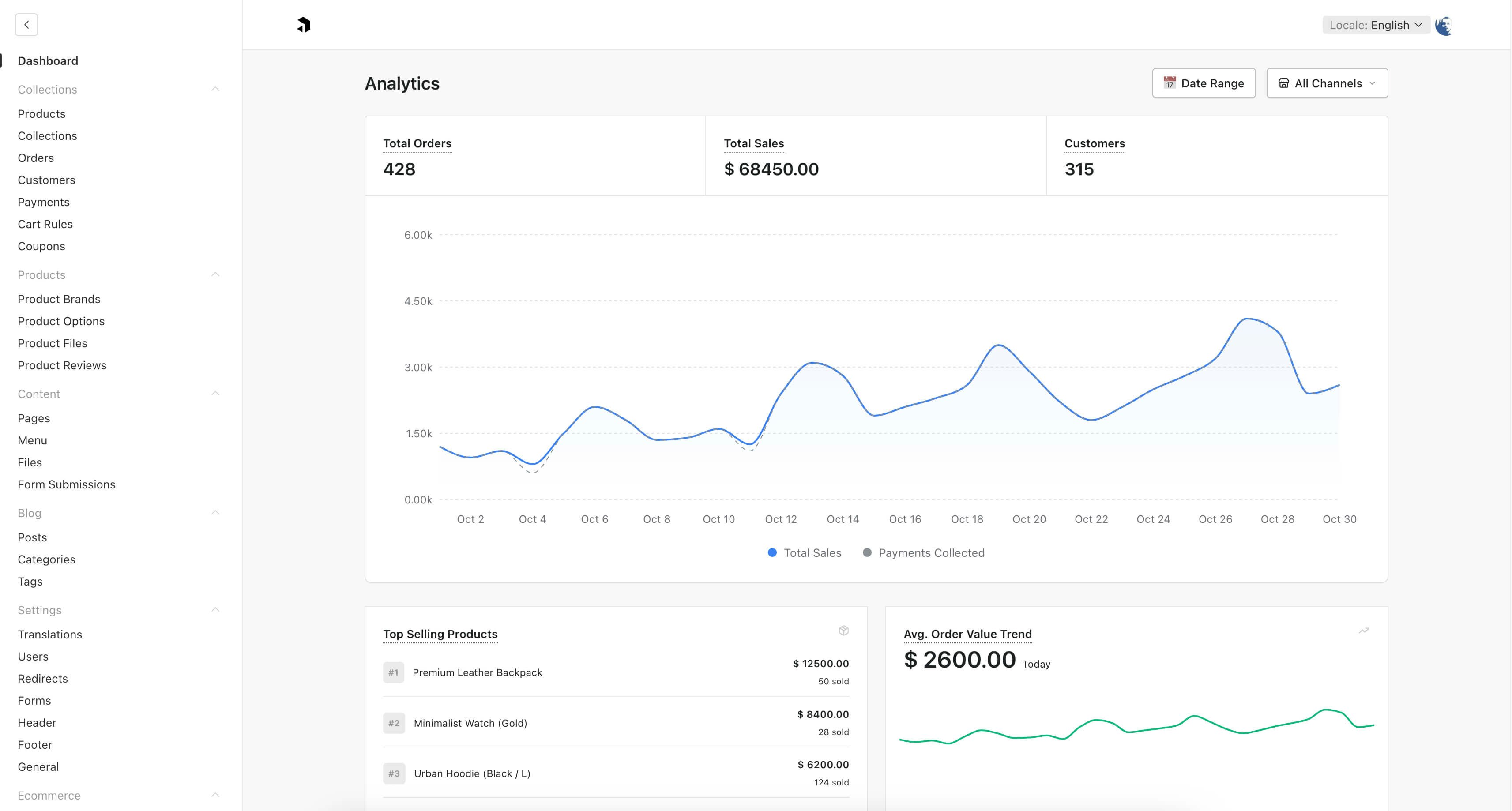 Amerta - Screenshot 2 showing product features and functionality