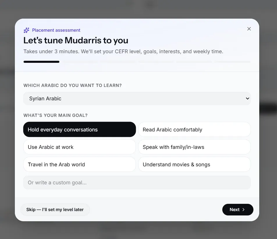 Mudarris - Arabic AI Tutor Pro gallery image