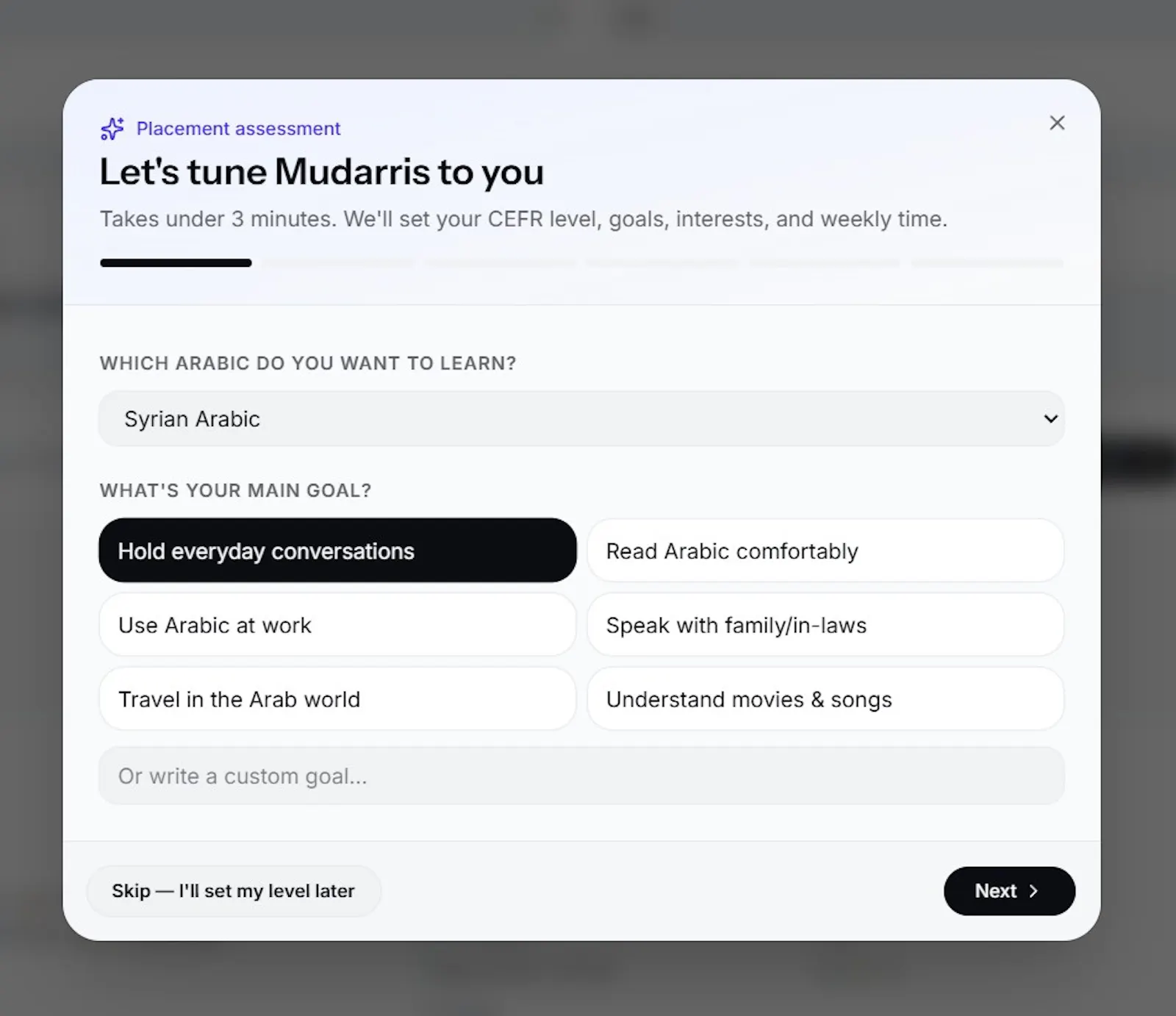Mudarris - Arabic AI Tutor Pro screenshot 2