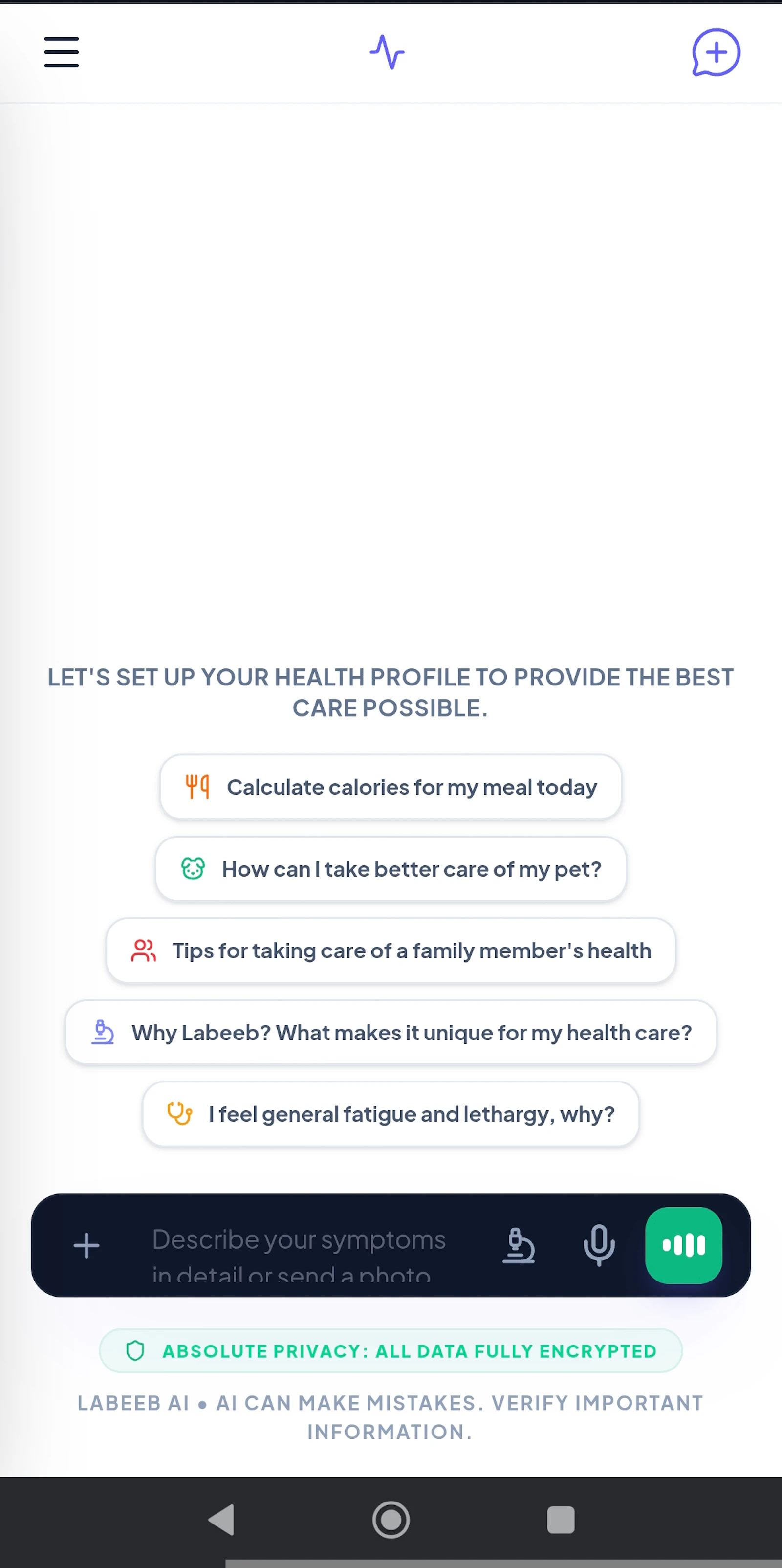 Labeeb  screenshot 11