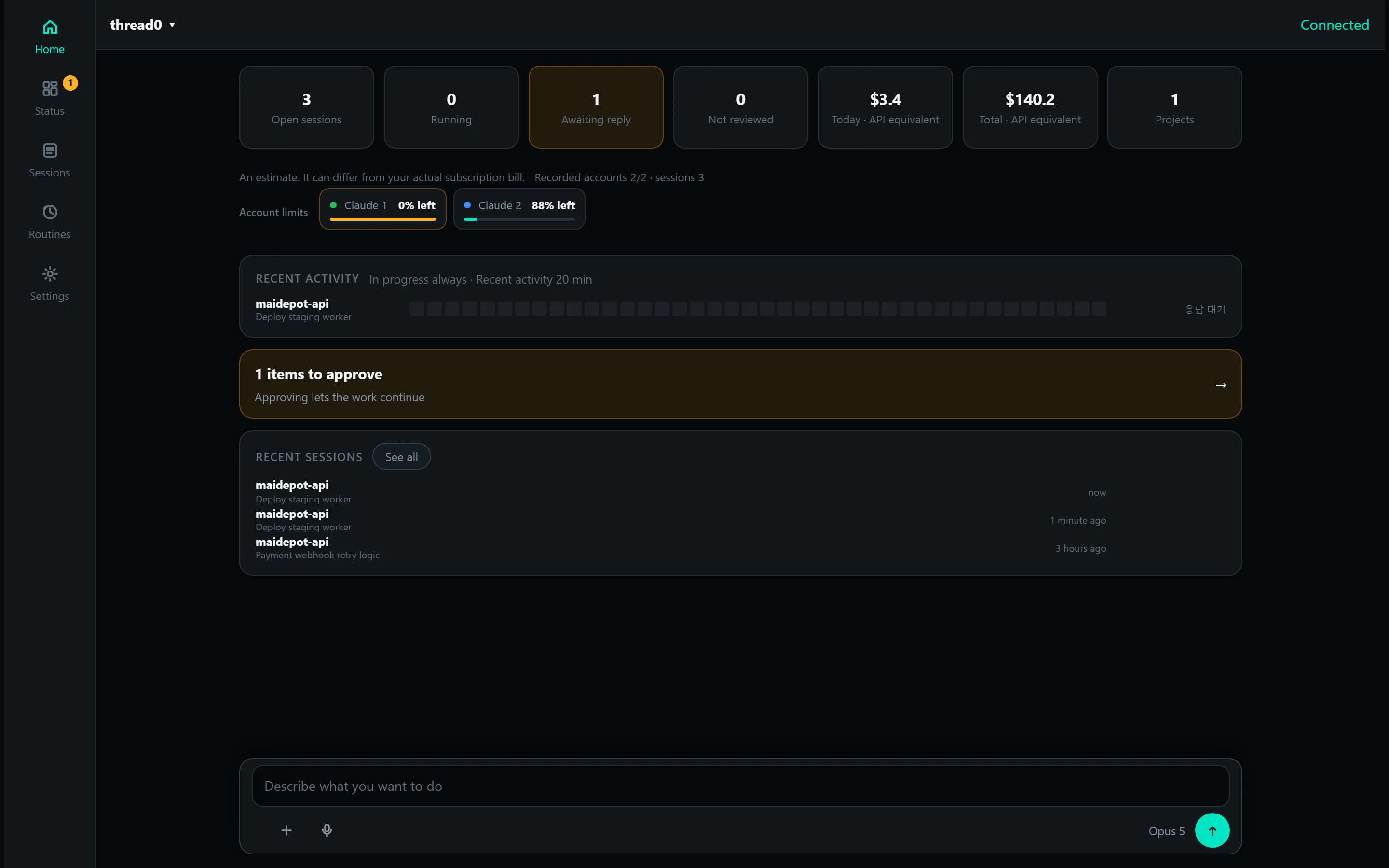 AgentDeck gallery image
