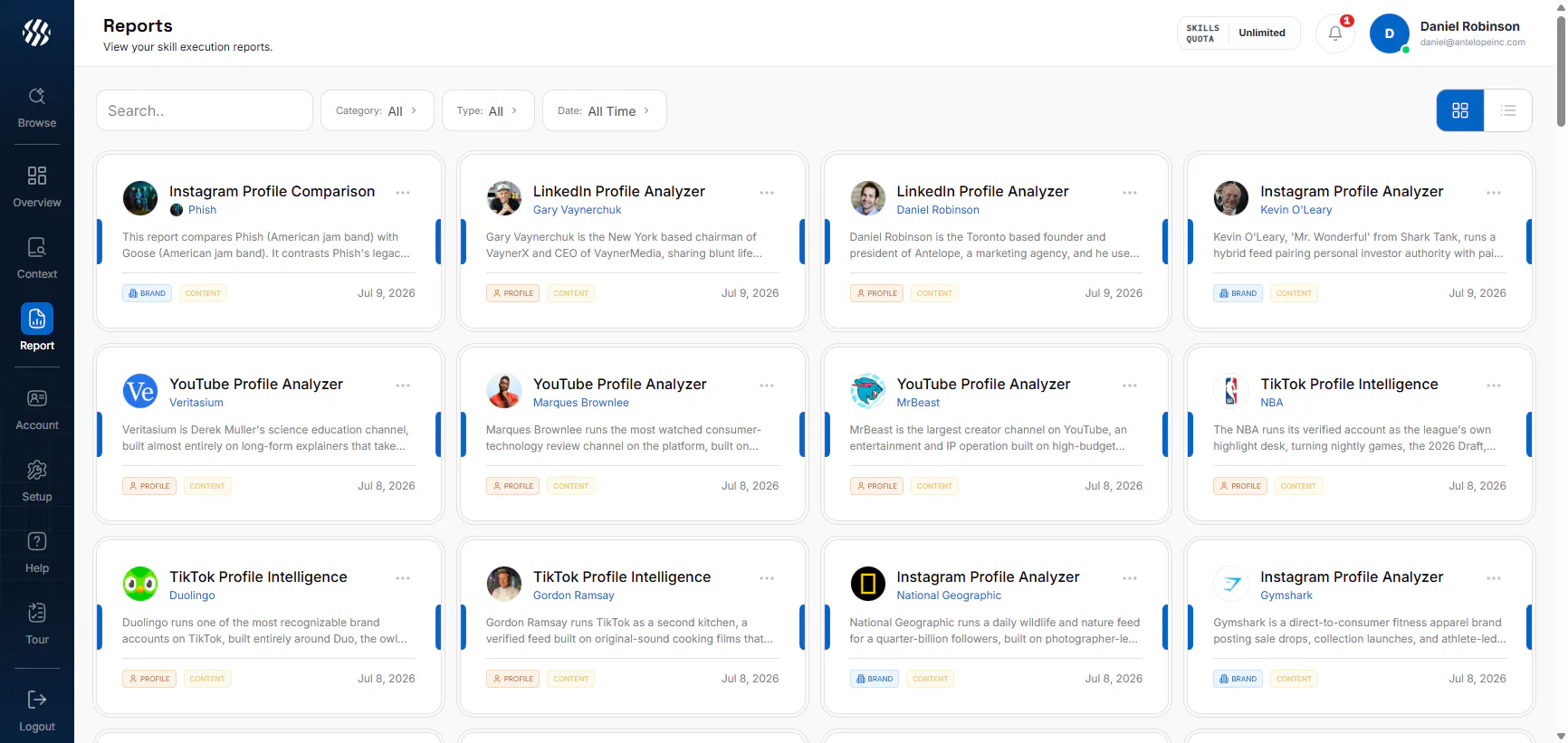 SkillServer.ai gallery image