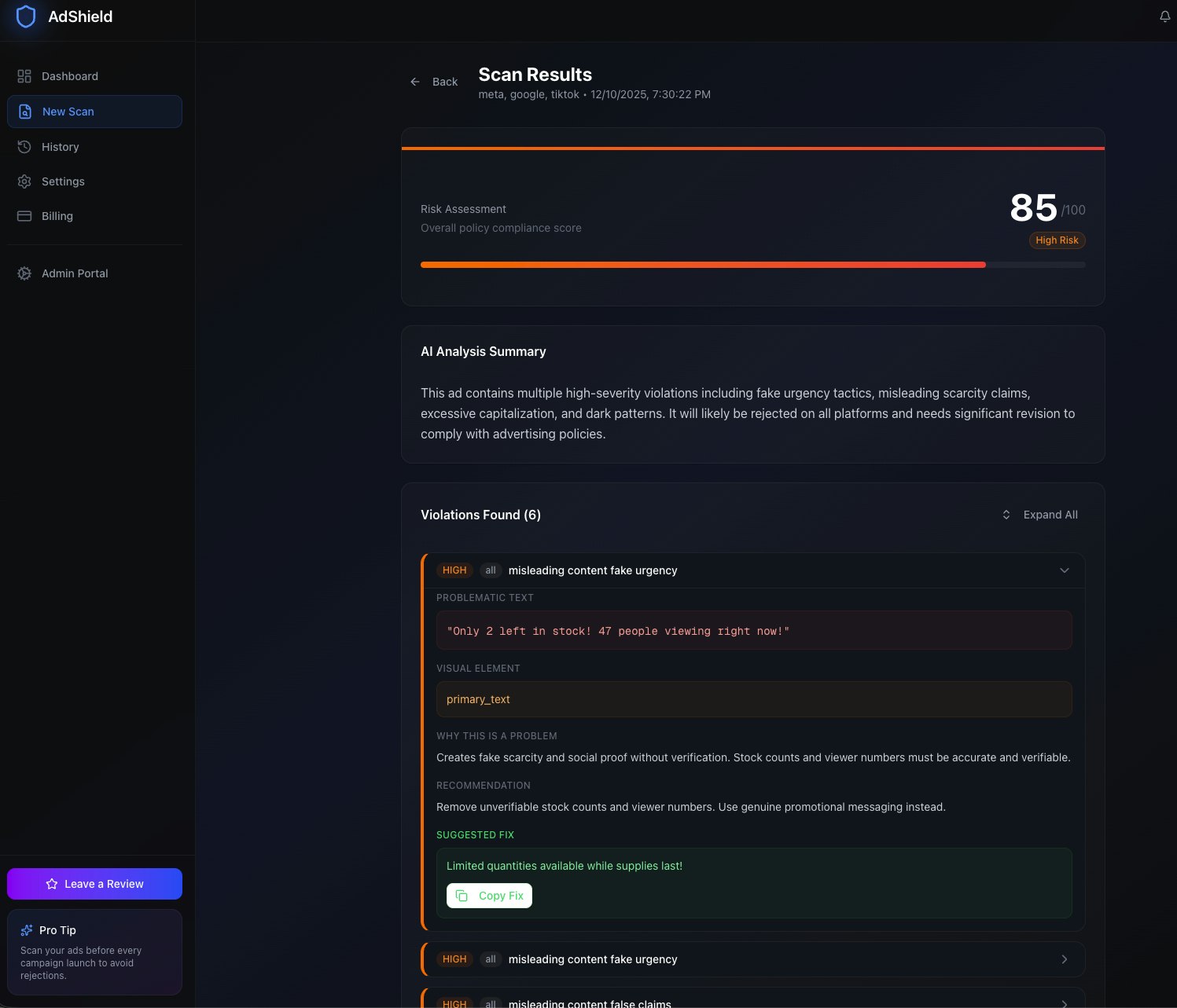 AdShield - Screenshot 4 showing product features and functionality