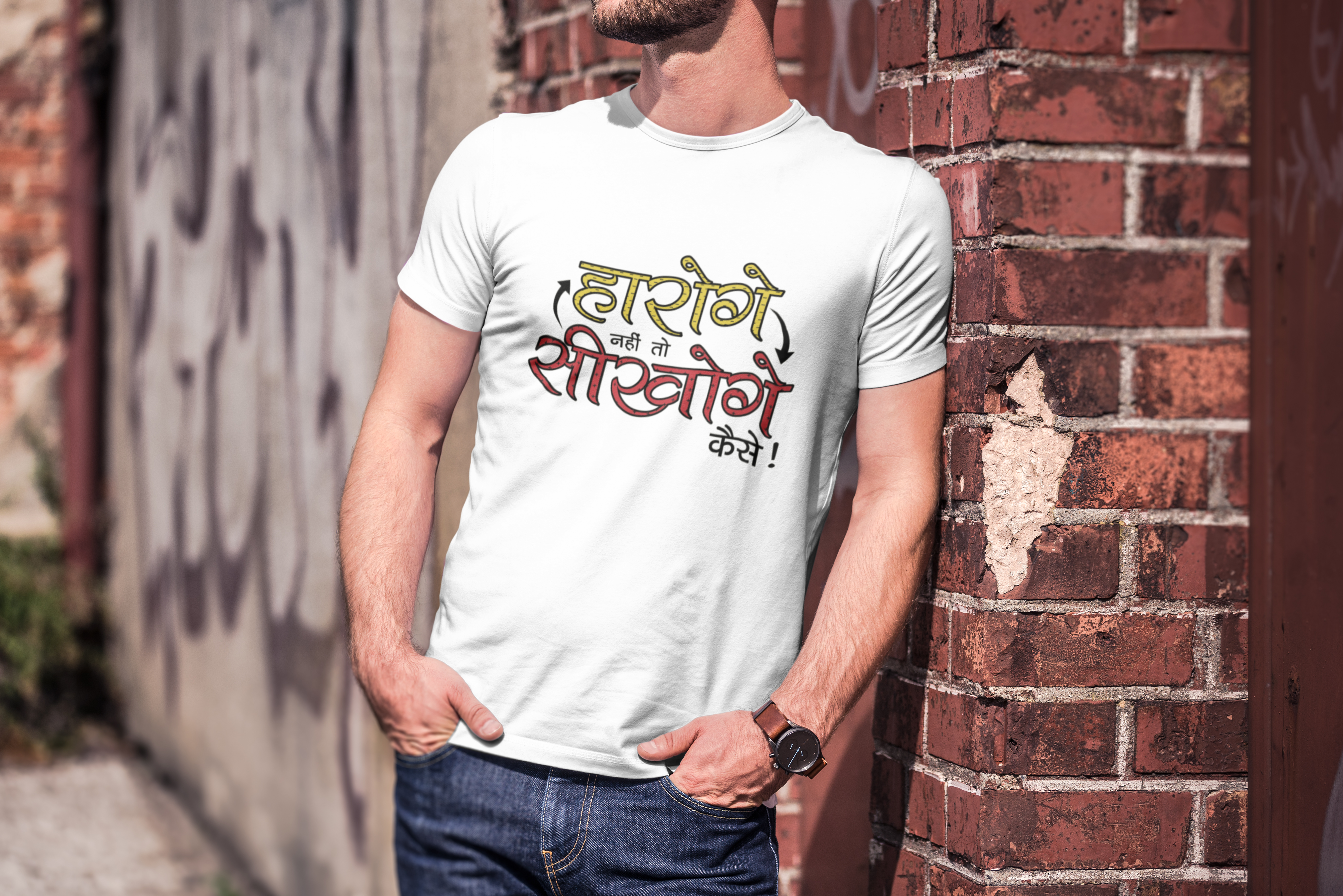 Tshirts,Caps,Mugs,Tote Bags and more