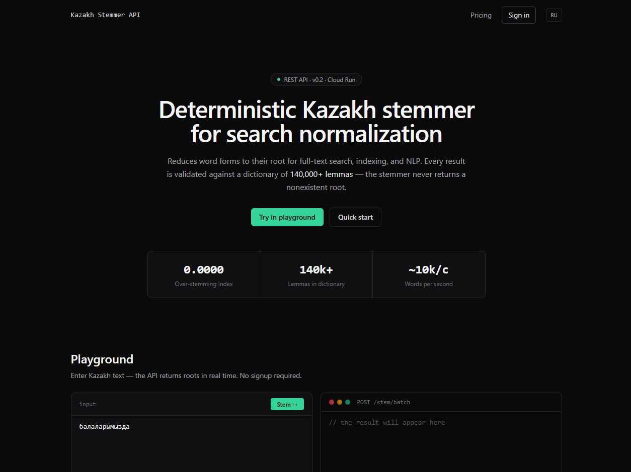 Kazakh Stemmer API gallery image
