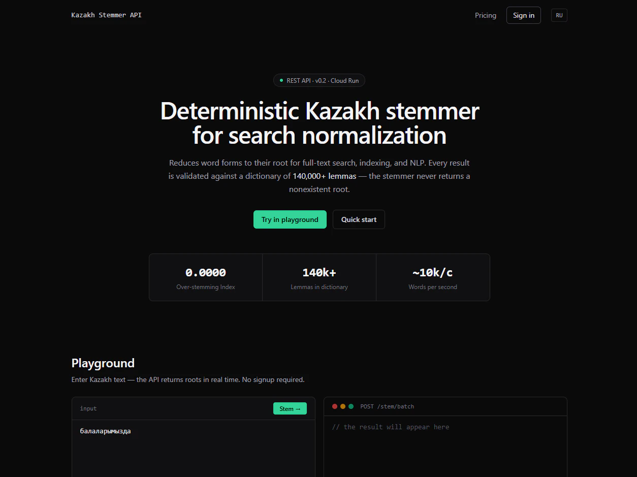 Kazakh Stemmer API screenshot 1