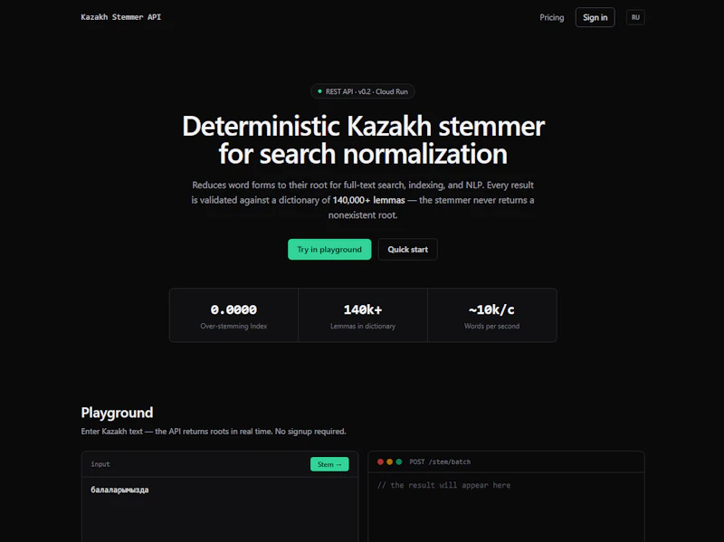 Kazakh Stemmer API screenshot 1
