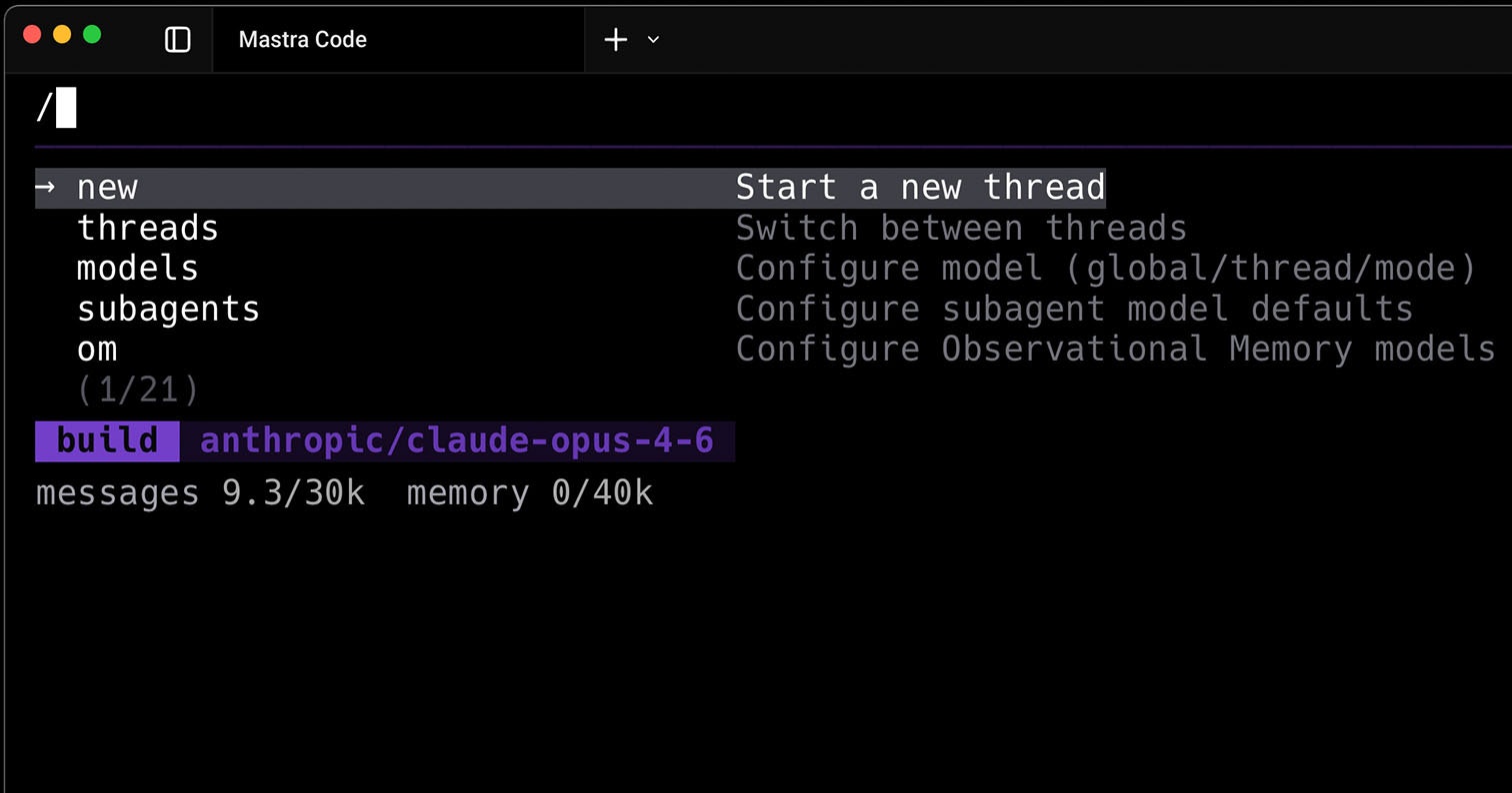 Mastra Code - Screenshot 2 showing product features and functionality