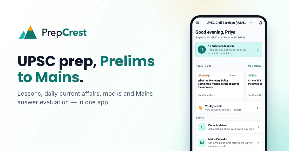 PrepCrest gallery image