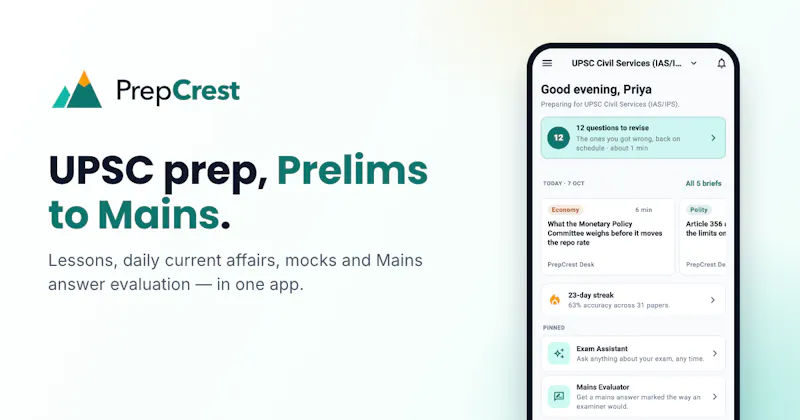 PrepCrest screenshot 1